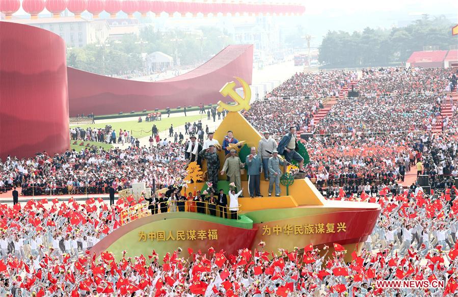 (PRC70Years)CHINA-BEIJING-NATIONAL DAY-CELEBRATIONS (CN)