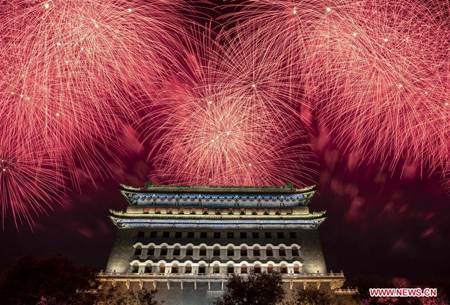 (PRC70Years)CHINA-BEIJING-NATIONAL DAY-CELEBRATIONS-EVENING GALA (CN)