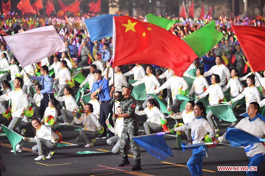 (PRC70Years)CHINA-BEIJING-NATIONAL DAY-CELEBRATIONS-EVENING GALA (CN)