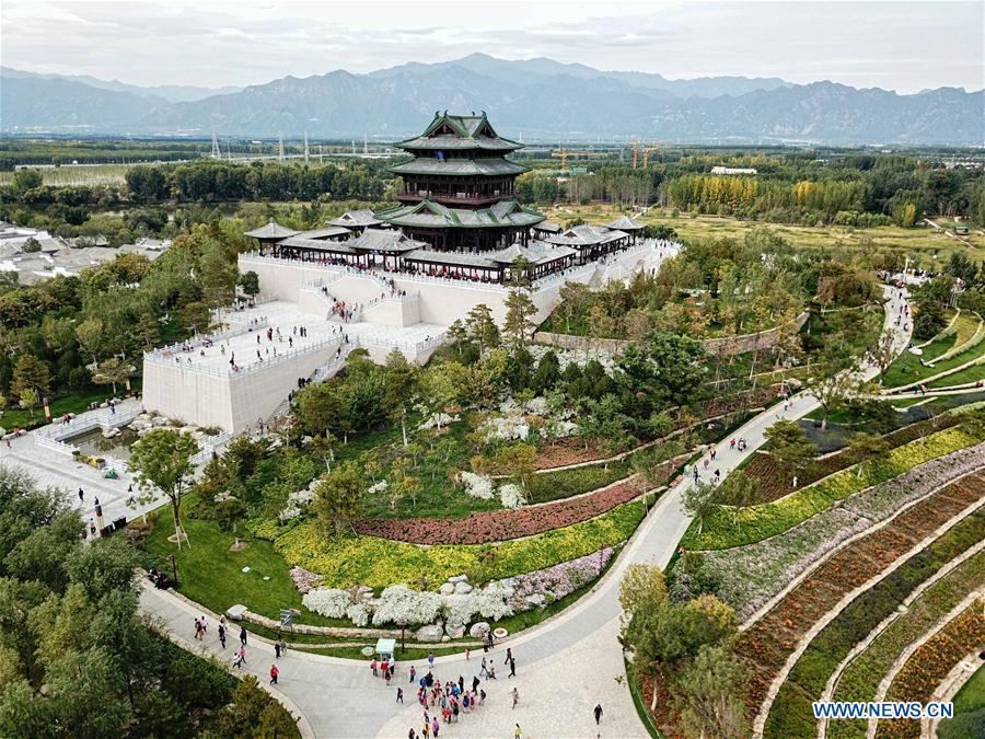 CHINA-BEIJING-HORTICULTURAL EXPO-AERIAL VIEW (CN)