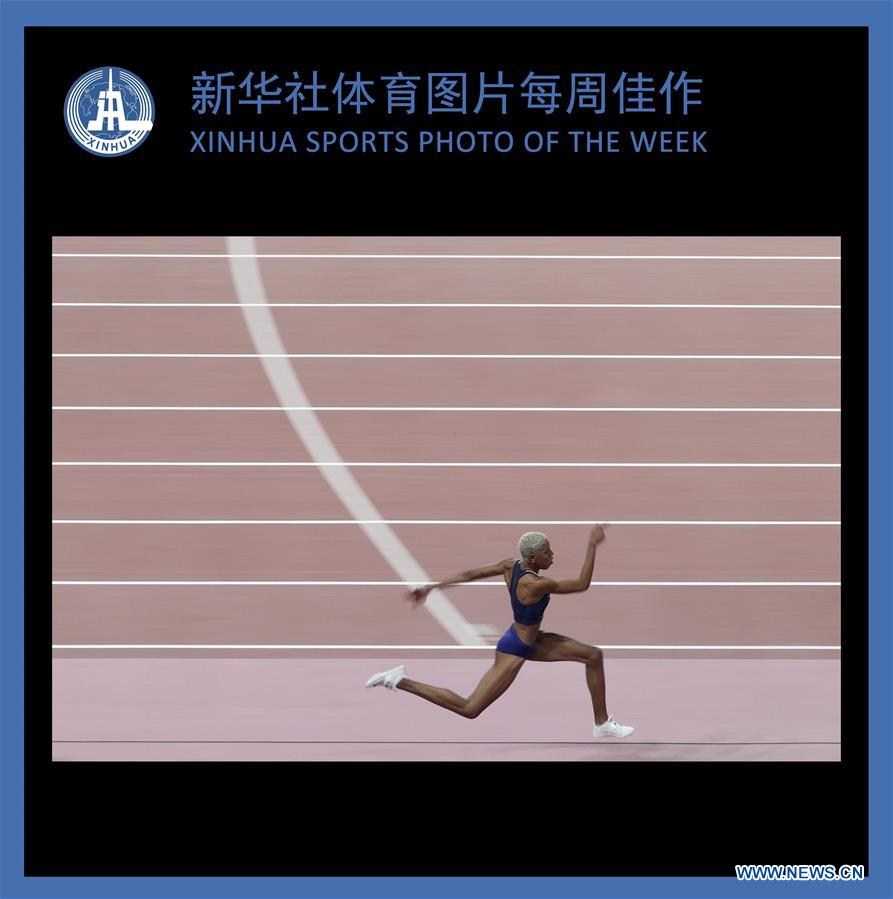 XINHUA SPORTS PHOTO OF THE WEEK