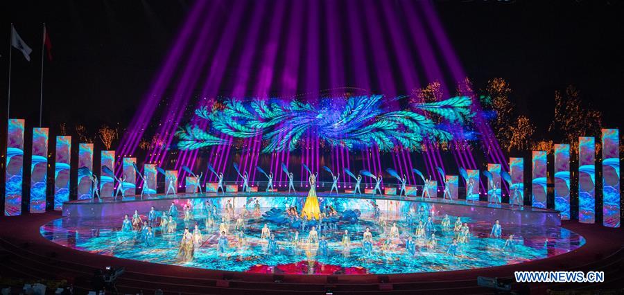 CHINA-BEIJING-HORTICULTURAL EXPO-CLOSING CEREMONY (CN)