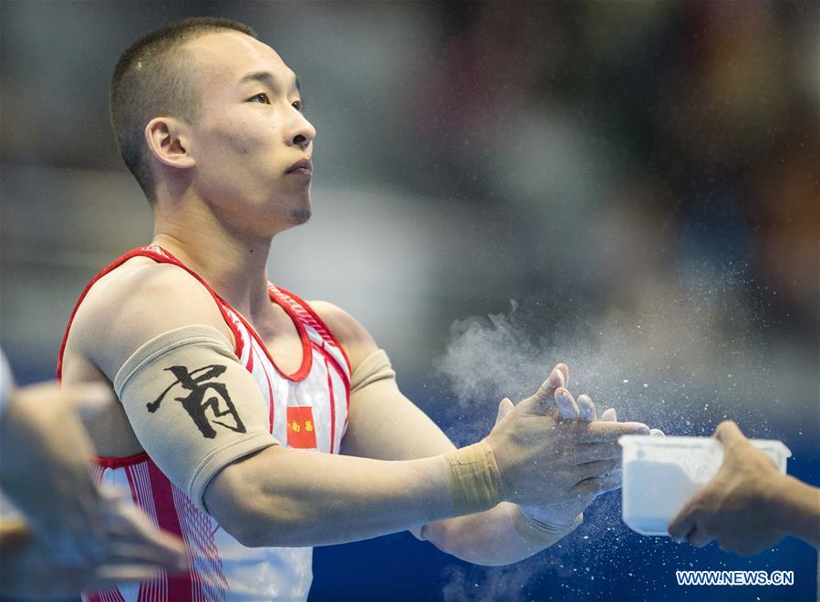 (SP)CHINA-WUHAN-7TH MILITARY WORLD GAMES-ARTISTIC GYMNASTICS