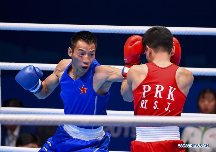 (SP)CHINA-WUHAN-7TH MILITARY WORLD GAMES-BOXING