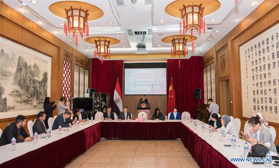 EGYPT-CAIRO-CHINA-CIIE-PRESS CONFERENCE