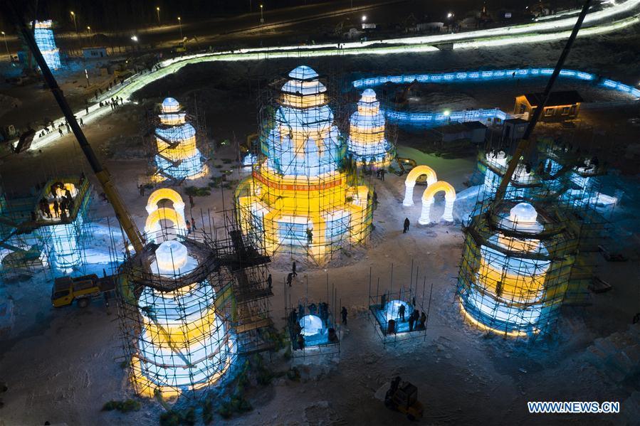 CHINA-HEILONGJIANG-HARBIN-ICE-SNOW WORLD(CN)