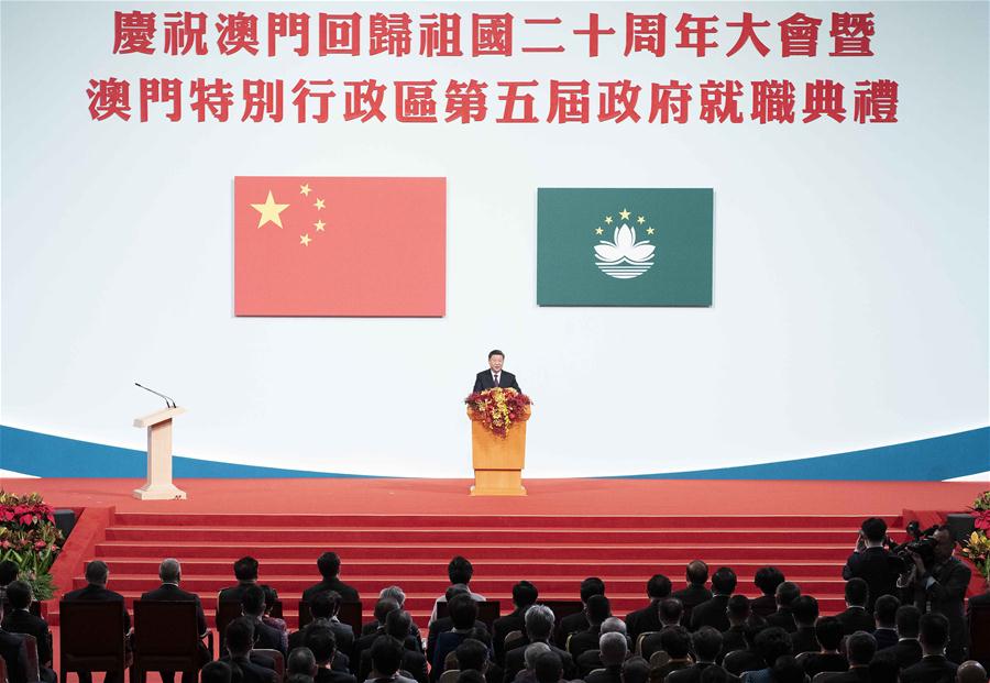 CHINA-MACAO-XI JINPING-ANNIVERSARY GATHERING-INAUGURATION (CN)