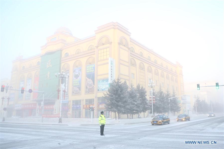 CHINA-HEILONGJIANG-MOHE-COLD WEATHER (CN)