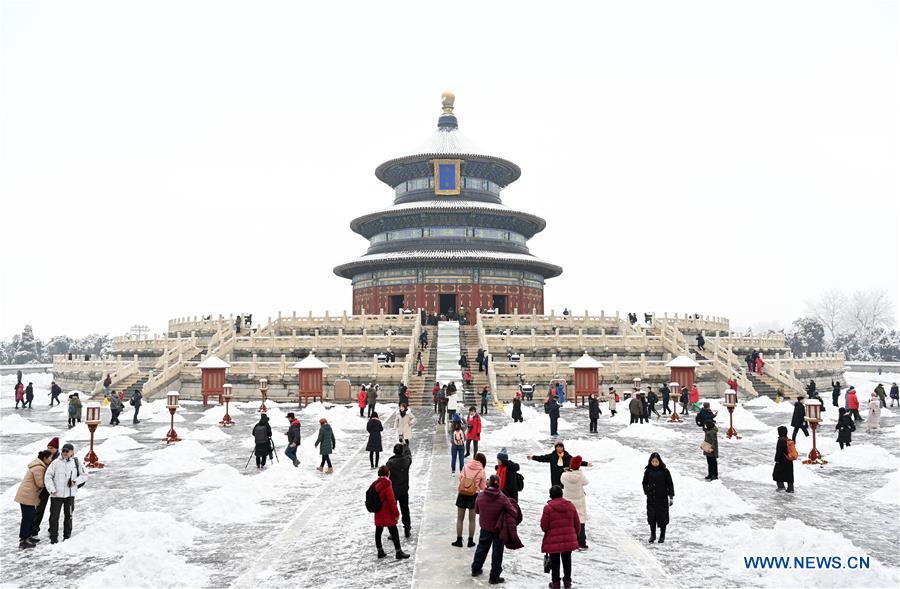 CHINA-BEIJING-SNOW SCENERY (CN)