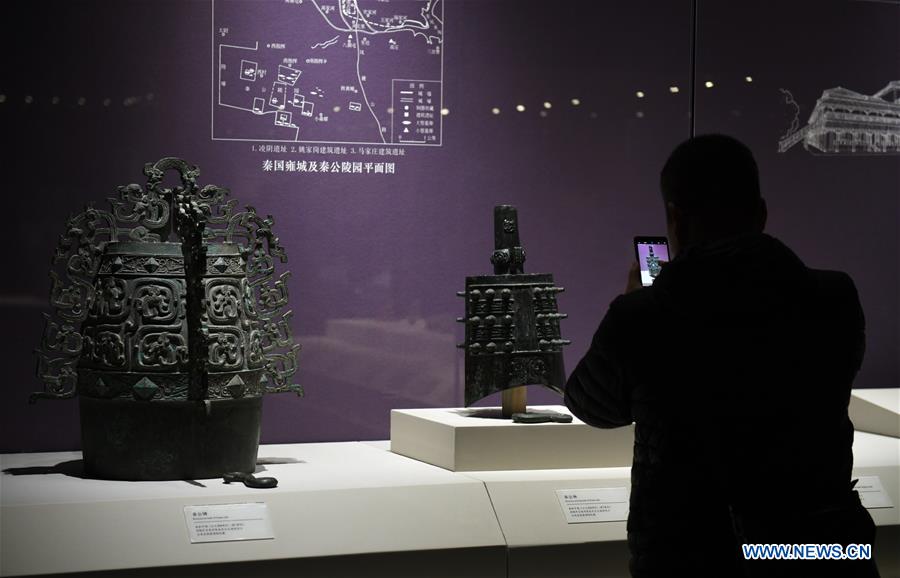 CHINA-SHAANXI-XI'AN-CULTURES AND ARTS-EXHIBITION (CN)