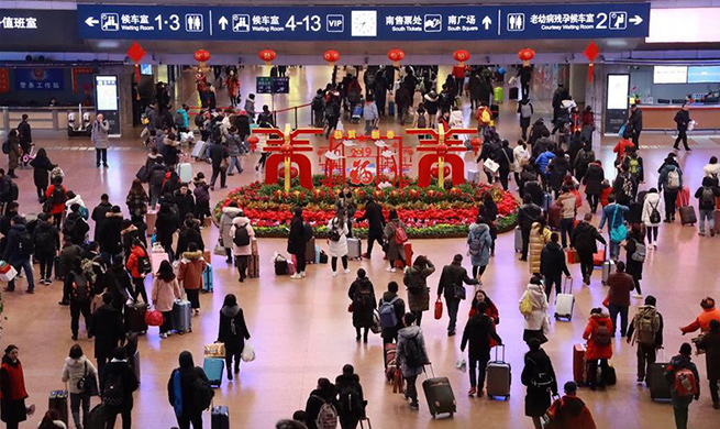 Beijing railway witnesses mounting travel rush before lunar new year