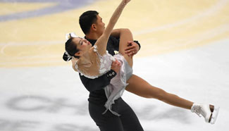 Audi Cup of China ISU Grand Prix of Figure Skating 2016 held in Beijing