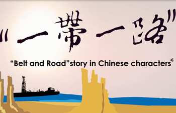 "Belt and Road" story in Chinese characters