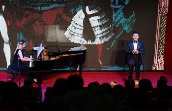 China-Belarus Friendship Concert held in Brussels