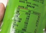 食品標(biāo)注的那些小心機(jī)，你注意到了嗎