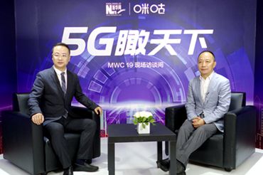 高宏：5G+體育帶來非同一般的體驗