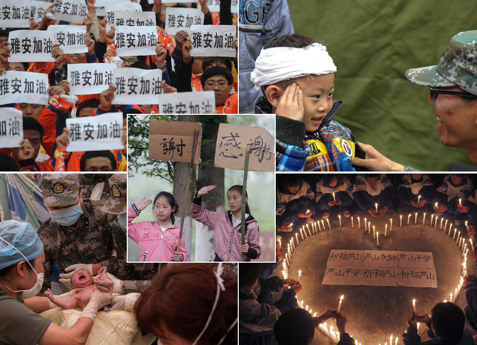 蘆山地震七日祭：“悲傷過后，帶著希望繼續(xù)前行”