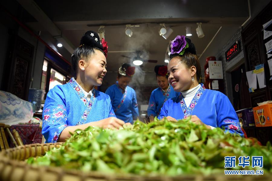 #（社會）（4）貴州臺江：苗家姊妹飯傳情達(dá)意