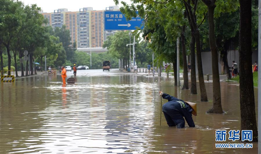 （環(huán)境）（1）臺風(fēng)“艾云尼”攜雨襲廣州