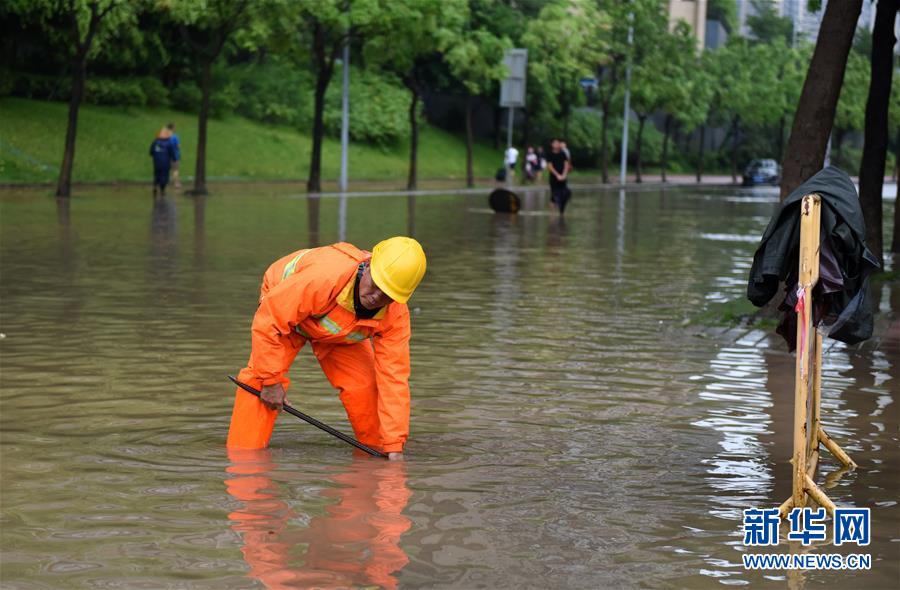 （環(huán)境）（4）臺風“艾云尼”攜雨襲廣州