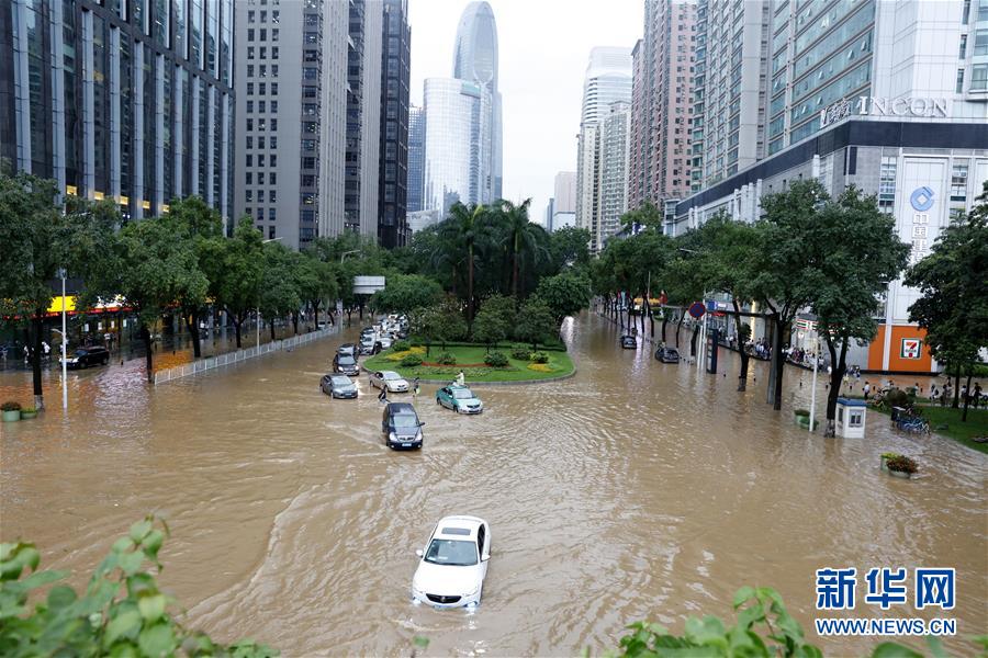 （環(huán)境）（5）臺風“艾云尼”攜雨襲廣州