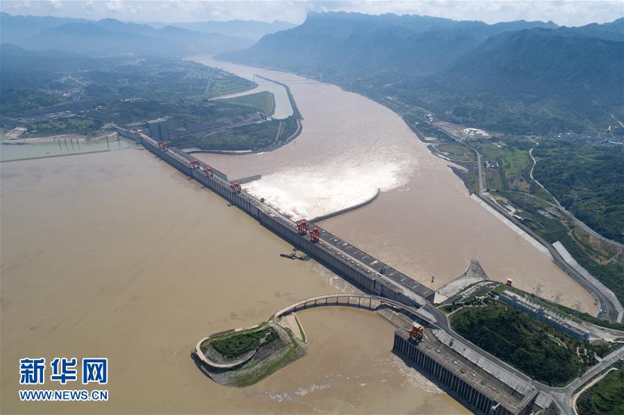 #（環(huán)境）（1）三峽大壩：洪峰過境