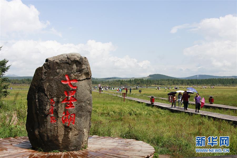 （新華全媒頭條·圖文互動）（1）那一抹綠色，走進(jìn)越來越多人心里——河北塞罕壩續(xù)寫新時(shí)代綠色傳奇