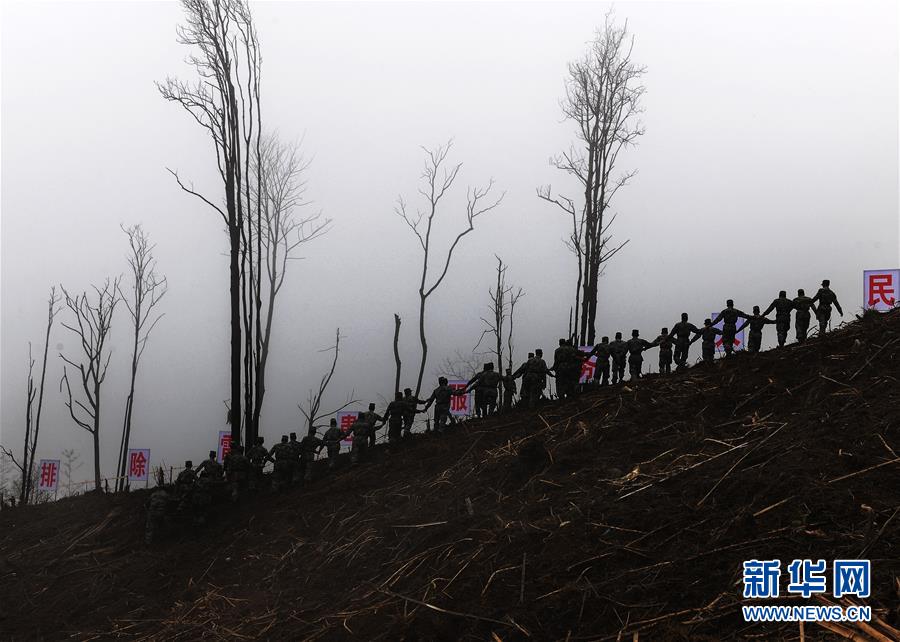 （圖文互動）（5）和平年代，離死神最近的人——南部戰(zhàn)區(qū)陸軍云南掃雷大隊邊境掃雷排爆記事