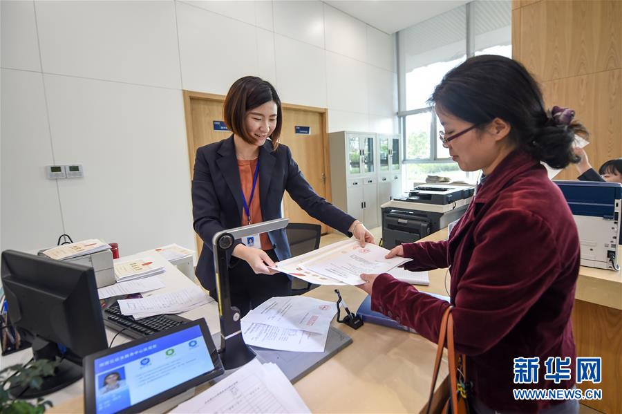 （新華全媒頭條·圖文互動）（9）關鍵抉擇，必由之路——獻給中國改革開放40周年