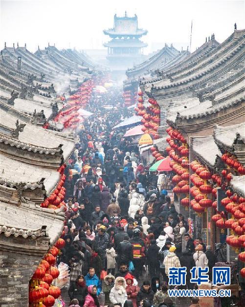 #（社會）（5）2019年春節(jié)假期全國旅游接待總人數(shù)4.15億人次