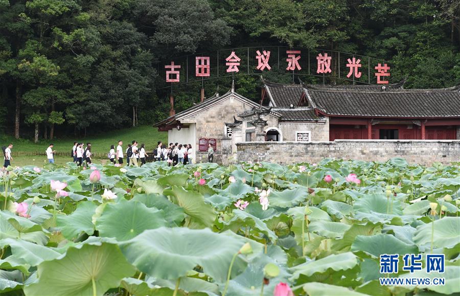 （強(qiáng)軍思想引領(lǐng)新征程·圖文互動(dòng)）（1）浴火古田，人民軍隊(duì)重整行裝再出發(fā)