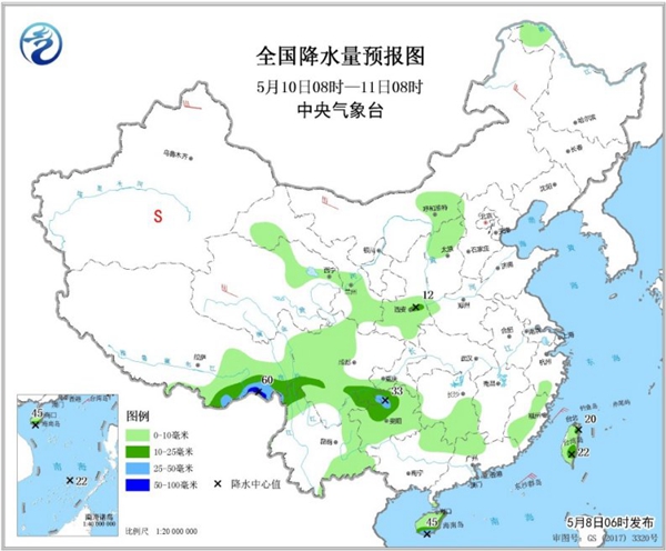 冷空氣要撤啦！今日全國降水整體弱 華南仍有強(qiáng)對流