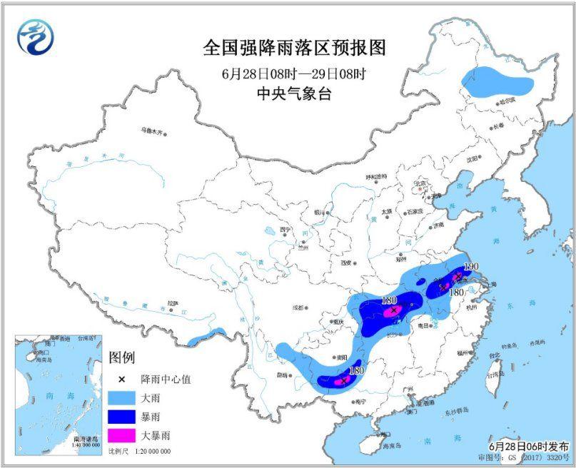 點(diǎn)擊進(jìn)入下一頁(yè)