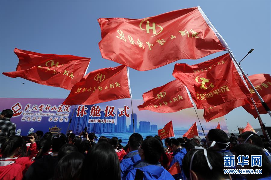 （新華全媒頭條·圖文互動）（3）生命至上，人民至上——武漢戰(zhàn)“疫”重癥患者救治工作紀(jì)實