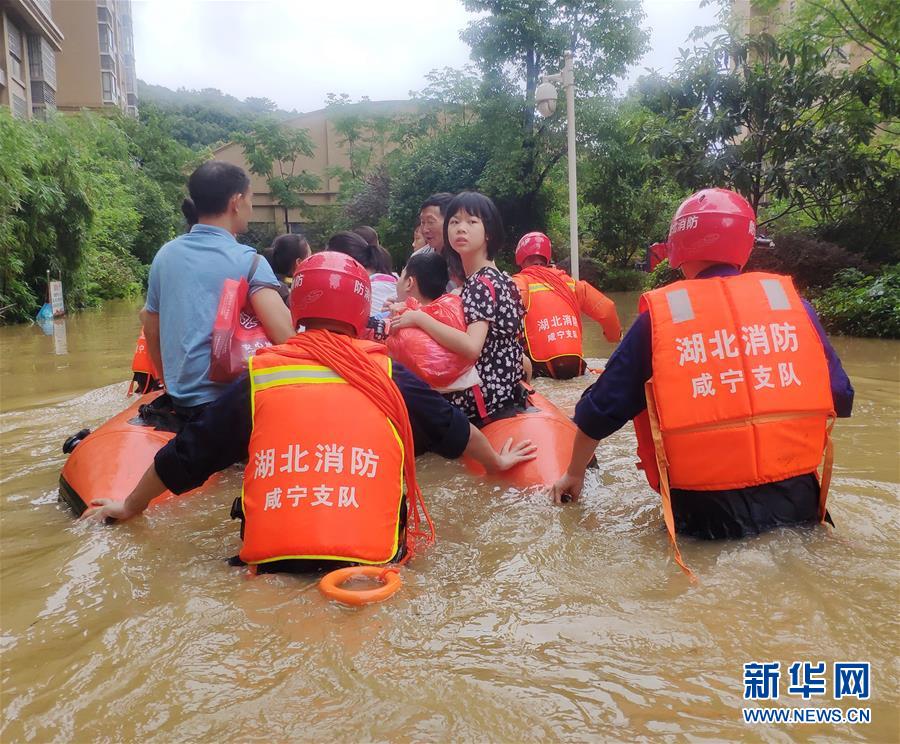 （圖文互動）（1）搶險！群眾的安全高于一切——湖北統(tǒng)籌部署緊急應(yīng)對洪澇災(zāi)害