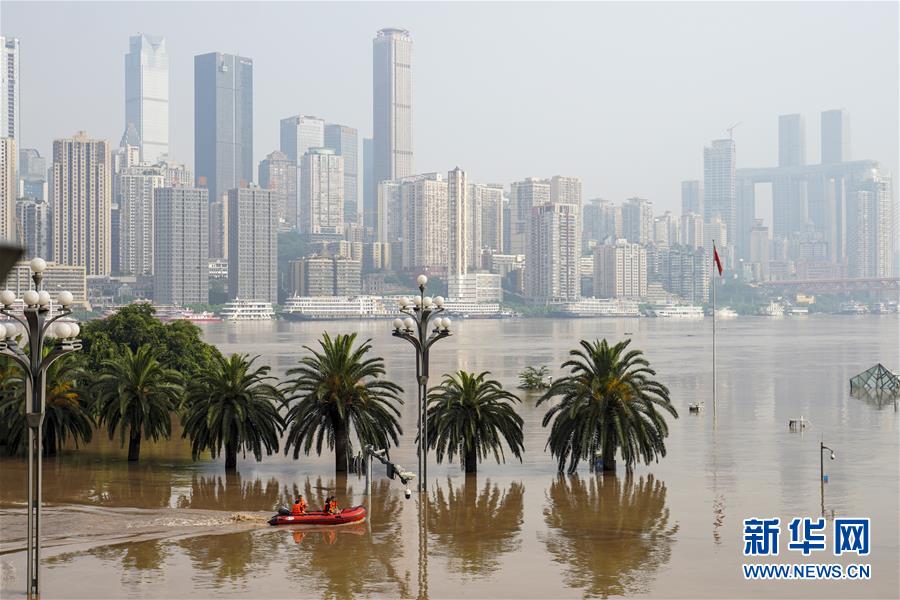 （防汛抗洪·圖文互動）（1）降雨量大、洪水前后疊加、多流匯集——專家解讀重慶遭遇大洪水成因