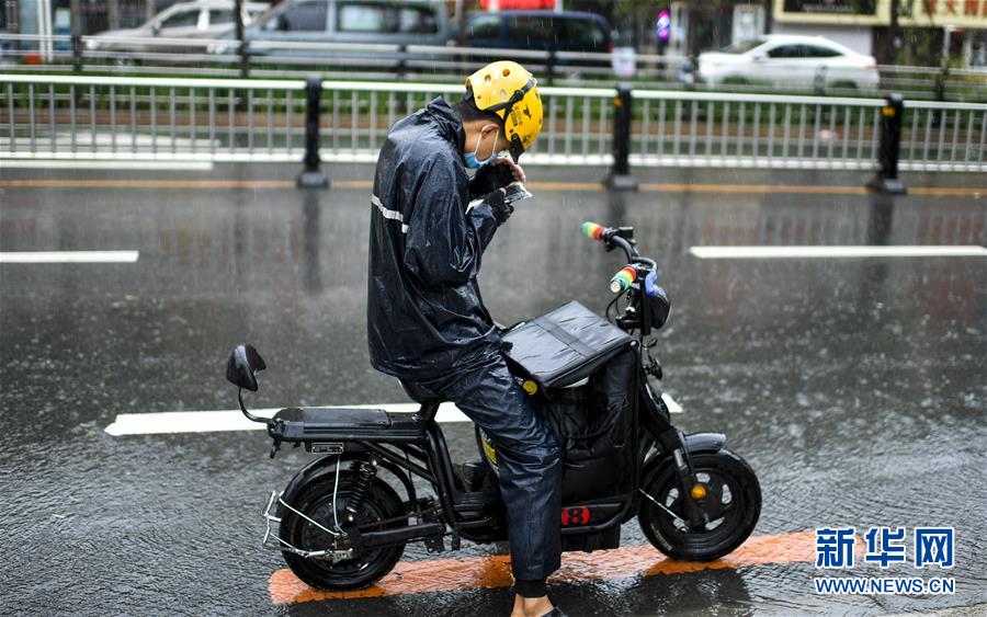 （環(huán)境）（7）受臺風(fēng)“美莎克”影響 吉林發(fā)布暴雨橙色預(yù)警信號