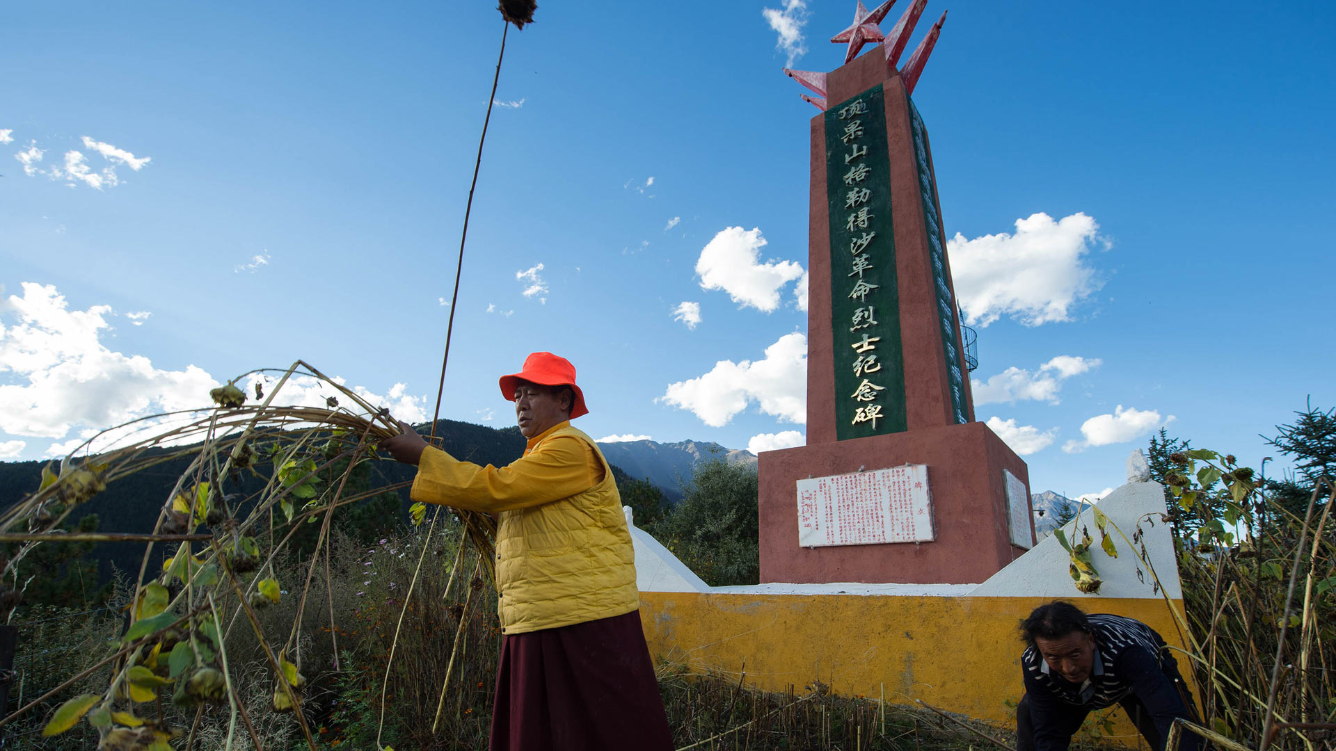 頂果山中憶紅軍