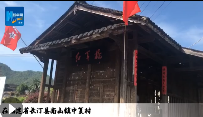 長(zhǎng)?。杭t色小上海