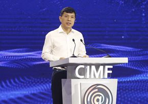 李彥宏進行主題演講