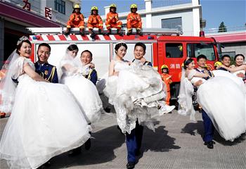 相約紅門(mén)，愛(ài)在消防