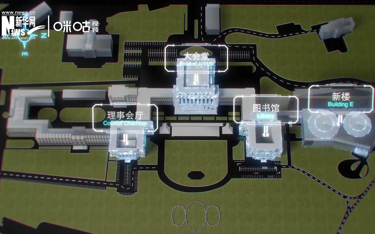 萬國宮整個(gè)建筑群呈“品”字形，擁有34間會(huì)議廳