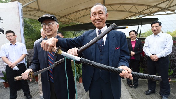 南京抗日航空烈士紀(jì)念館獲贈日軍投降臺灣獻(xiàn)降軍刀