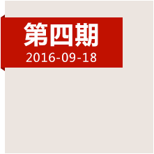 重回婁山關(guān)！長(zhǎng)征首次大捷背后的故事