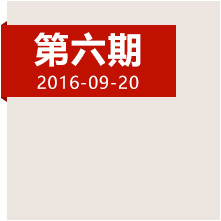 四渡赤水，當(dāng)年這一仗到底打得多精彩？