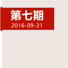 強(qiáng)渡大渡河，踏平不可逾越天險(xiǎn)的他們應(yīng)該被記住！