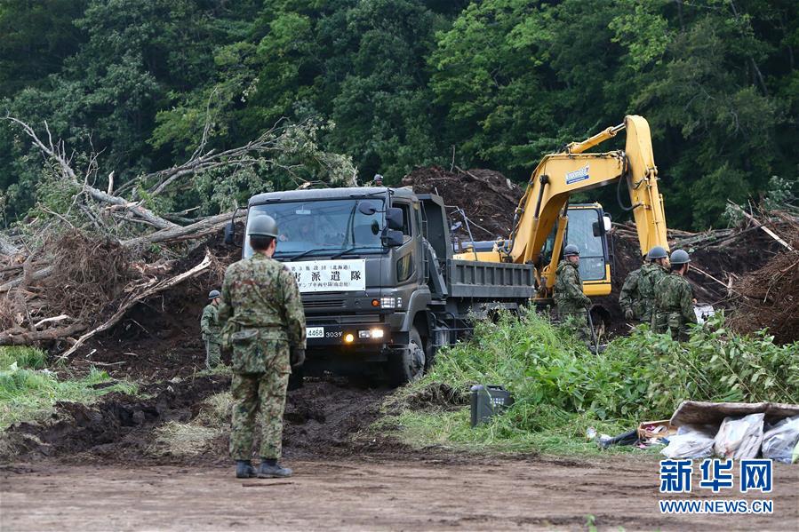 （國(guó)際）（6）北海道地震死亡人數(shù)升至21人　日本政府全力搜救失蹤者