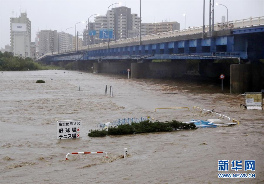 （國(guó)際）（3）強(qiáng)臺(tái)風(fēng)“海貝思”登陸日本