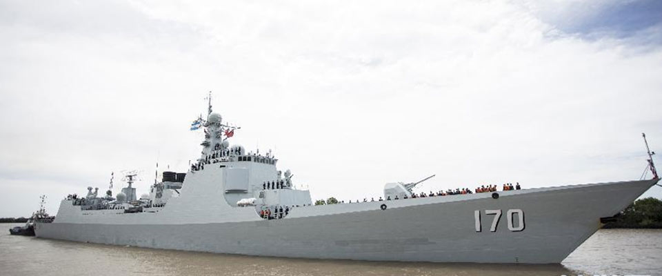 【資料】中國(guó)海軍艦艇編隊(duì)抵達(dá)阿根廷首都訪(fǎng)問(wèn)