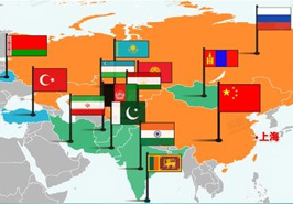 新型區(qū)域性國際組織